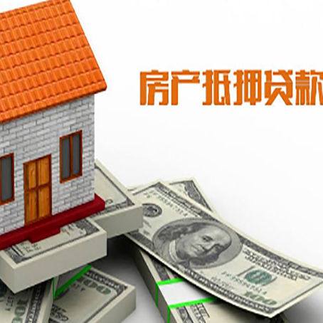 灌云银行贷款需要多久可以办理下来?