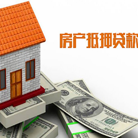 灌云贷款中介公司新渝启服办理条件